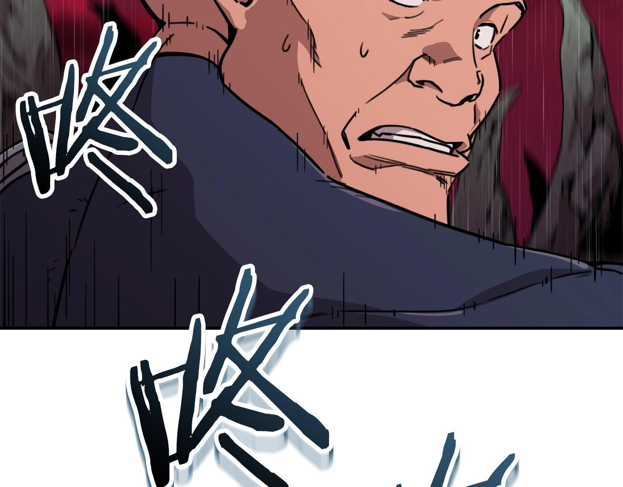 第51话 希望的曙光195