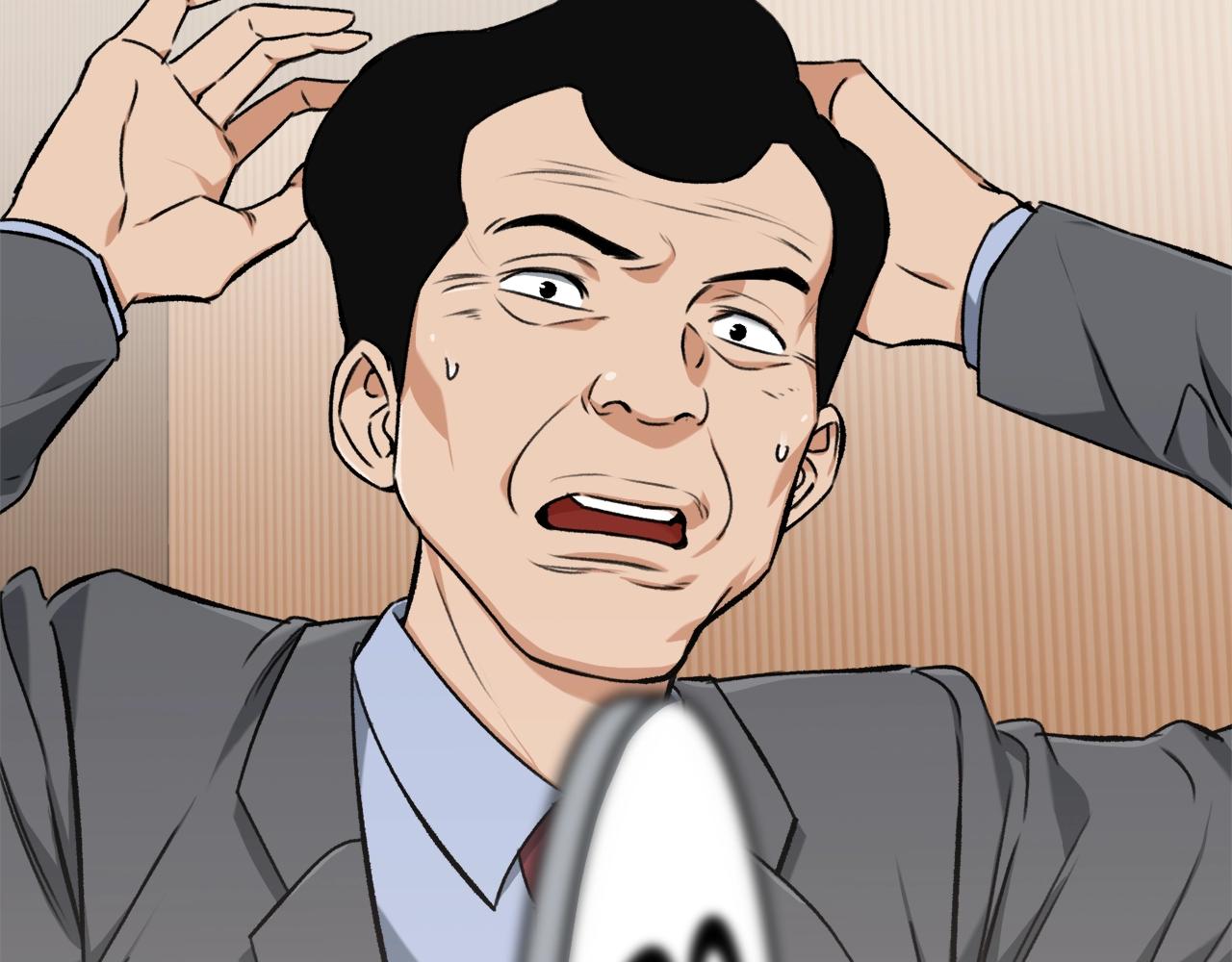 第67话 拍卖会225