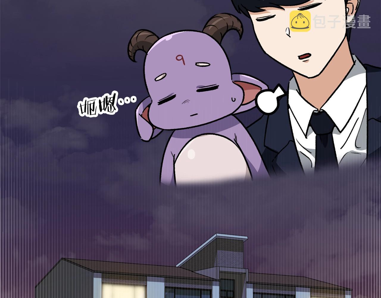 第104话 老父亲的担忧203