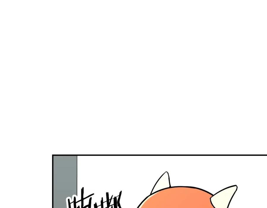 第36话 鸿门宴102