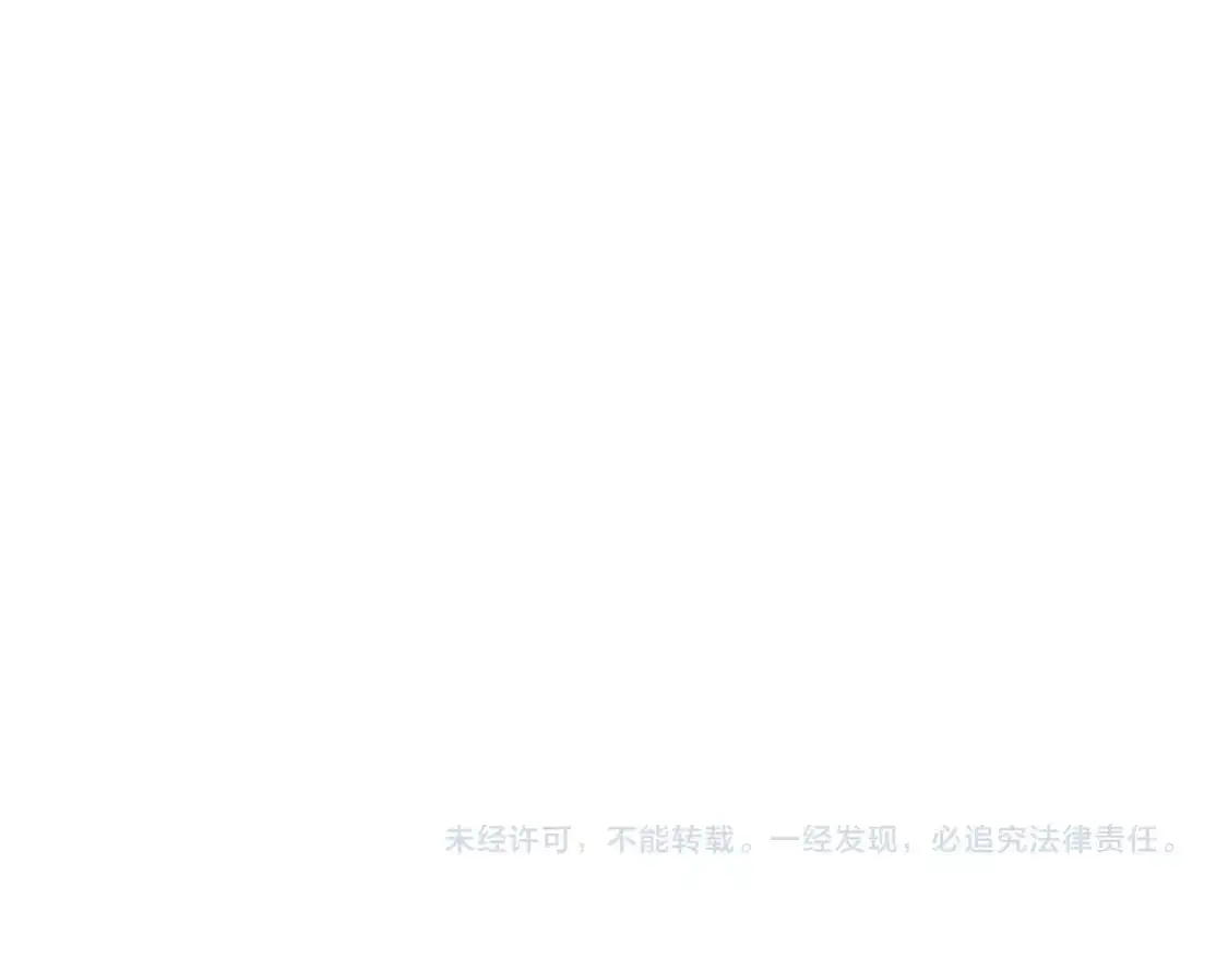 第148话 巧克力派207