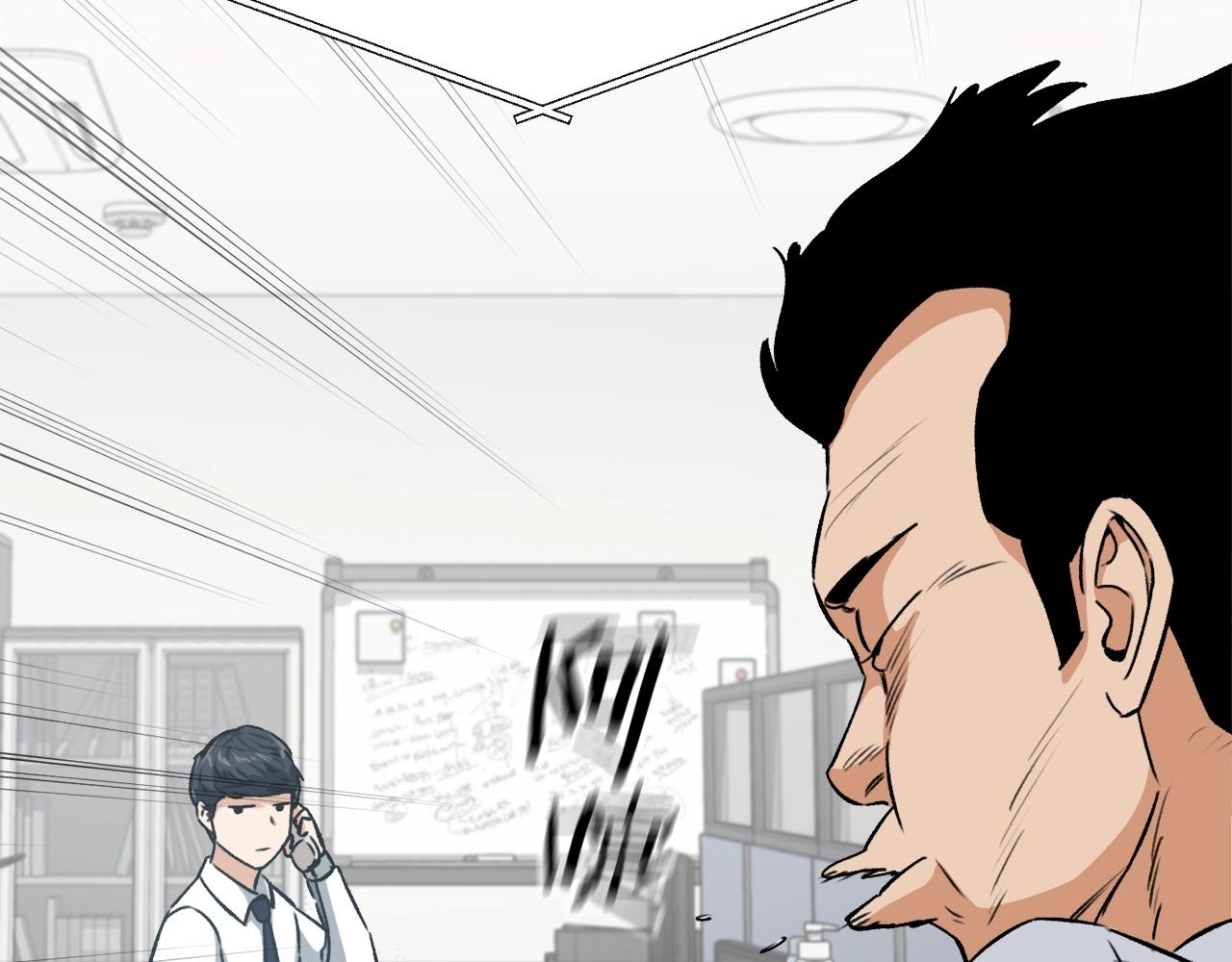 第89话 龙龙坐跑车16