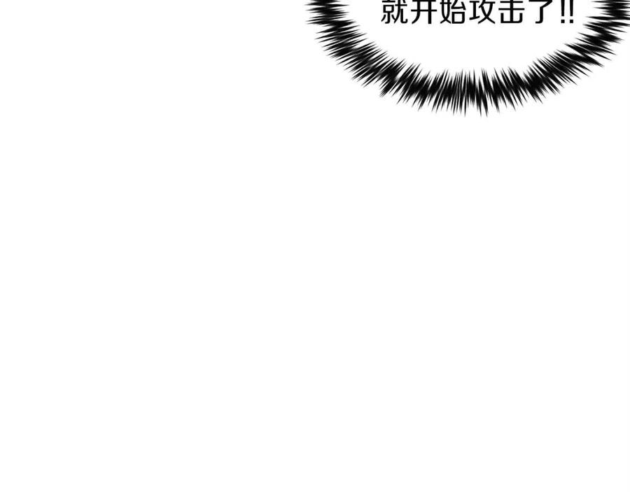 第23话 醒醒啊！影帝101