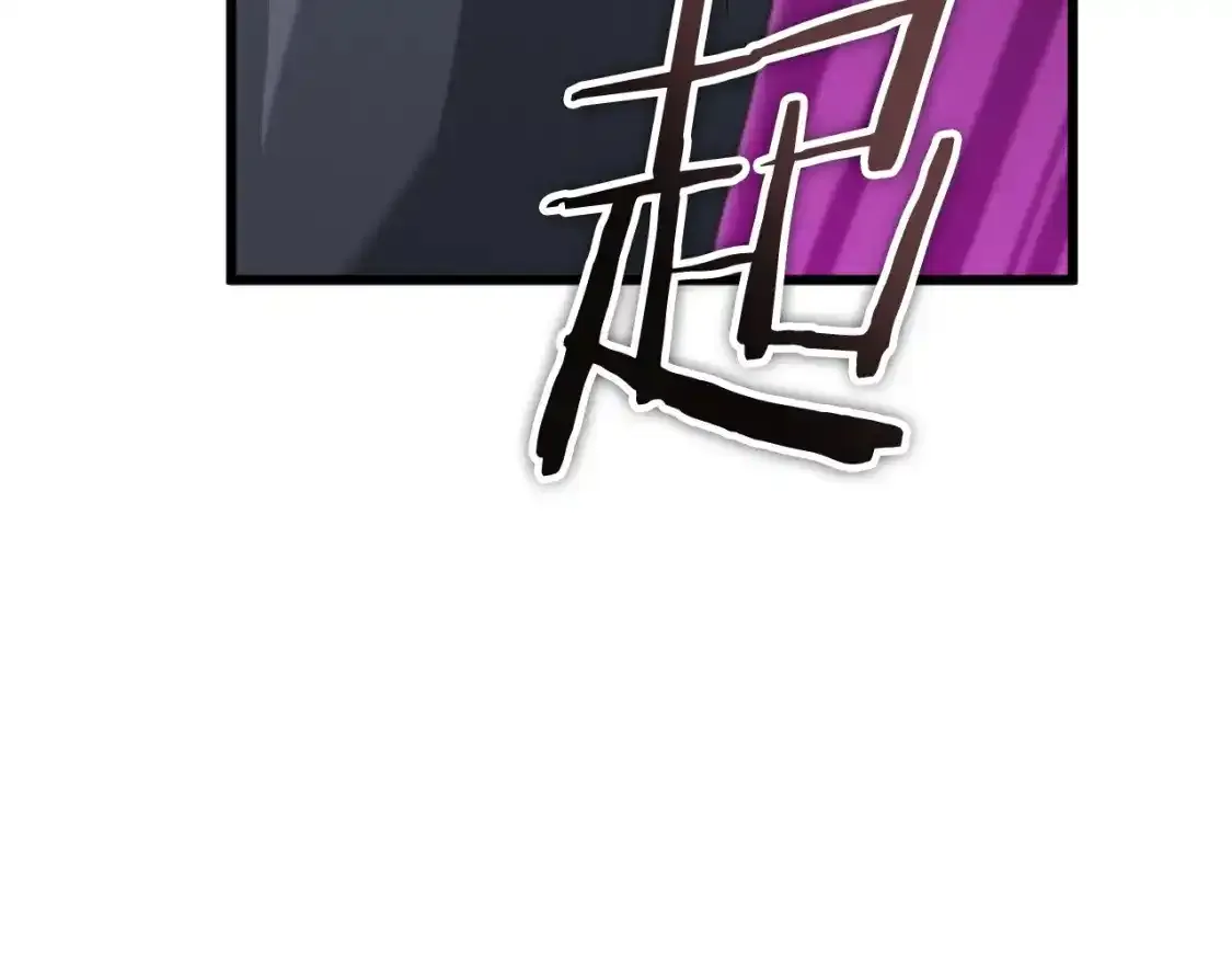 第136话 地球之王168