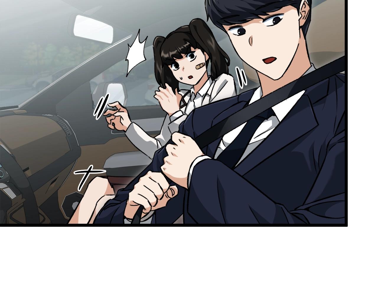 第73话 侄女的道歉147