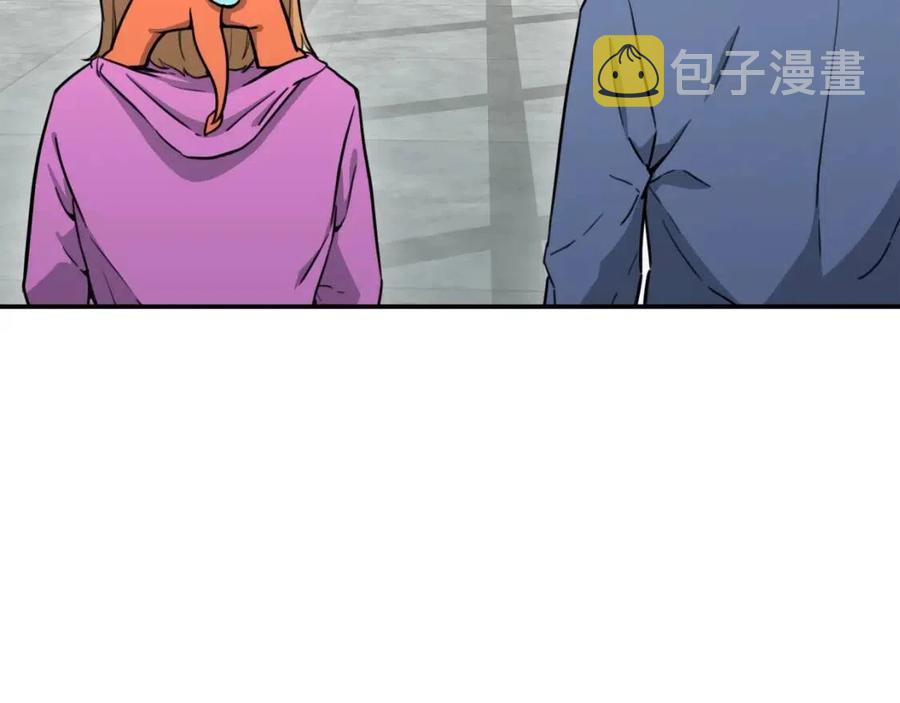第46话 有缘再见113