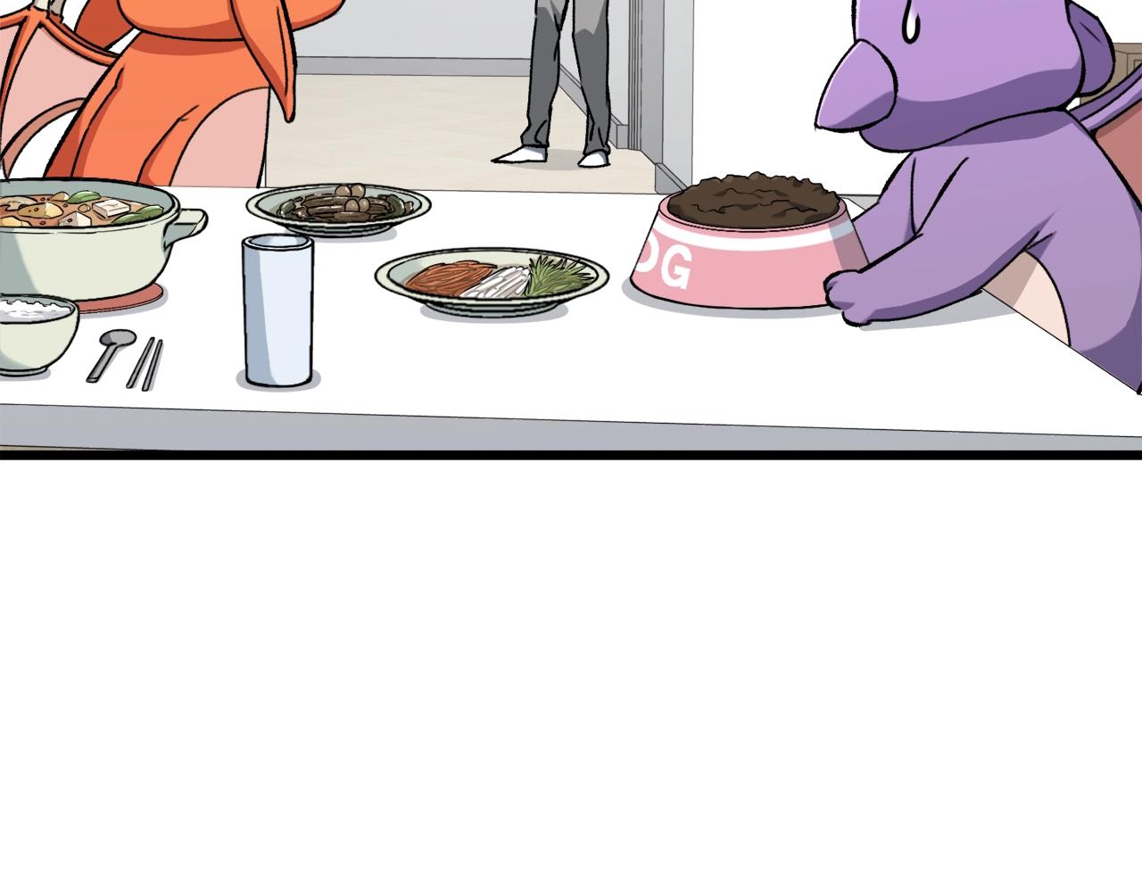 第71话 投诉99