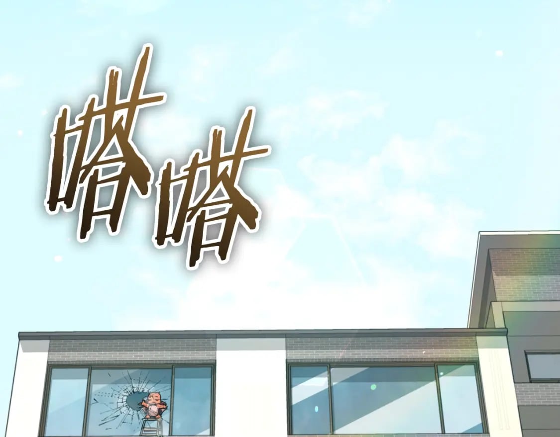 第137话 摄影大赛106