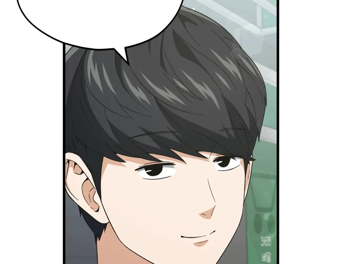 第155话 和谐的氛围218