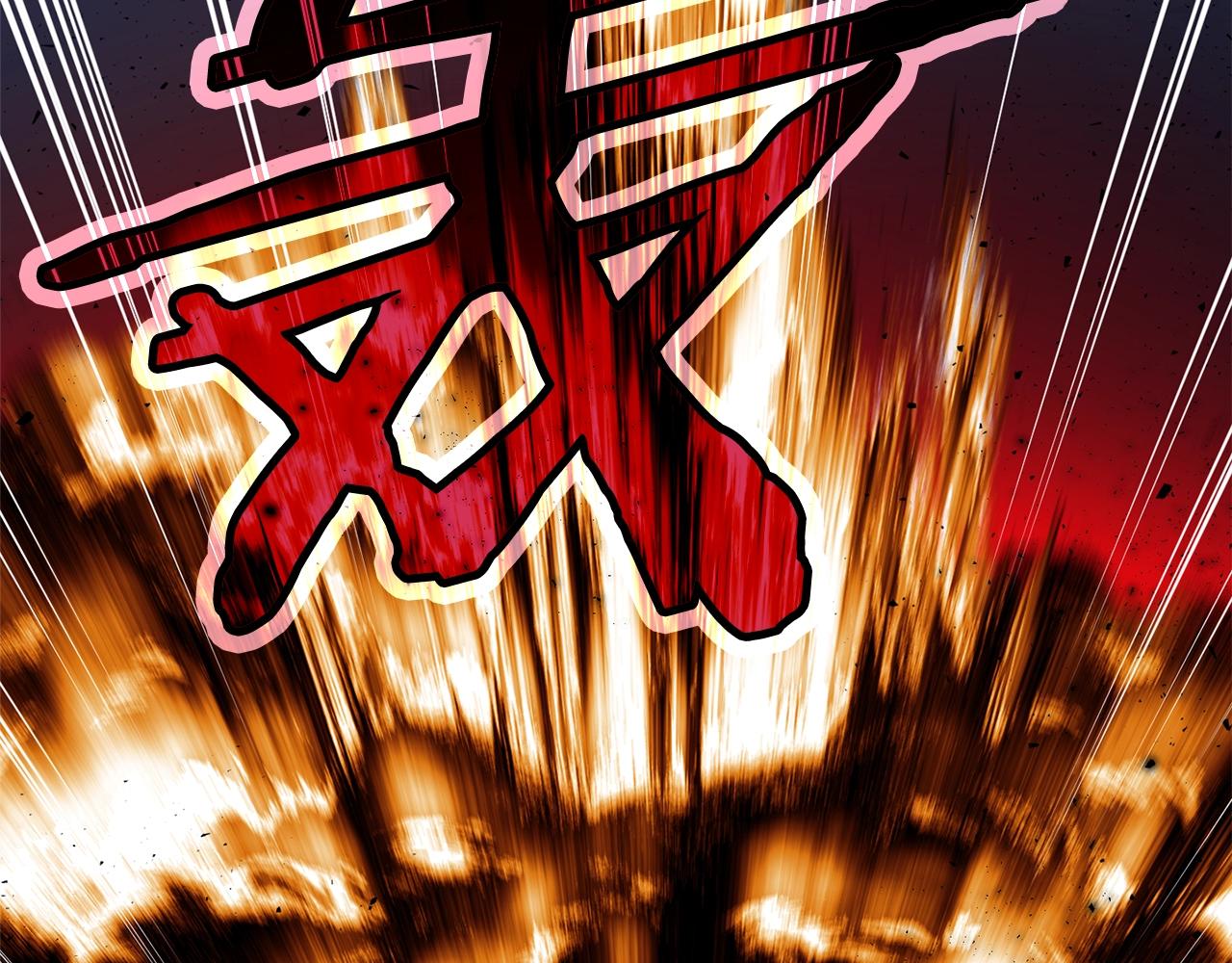 第49话 战前准备58
