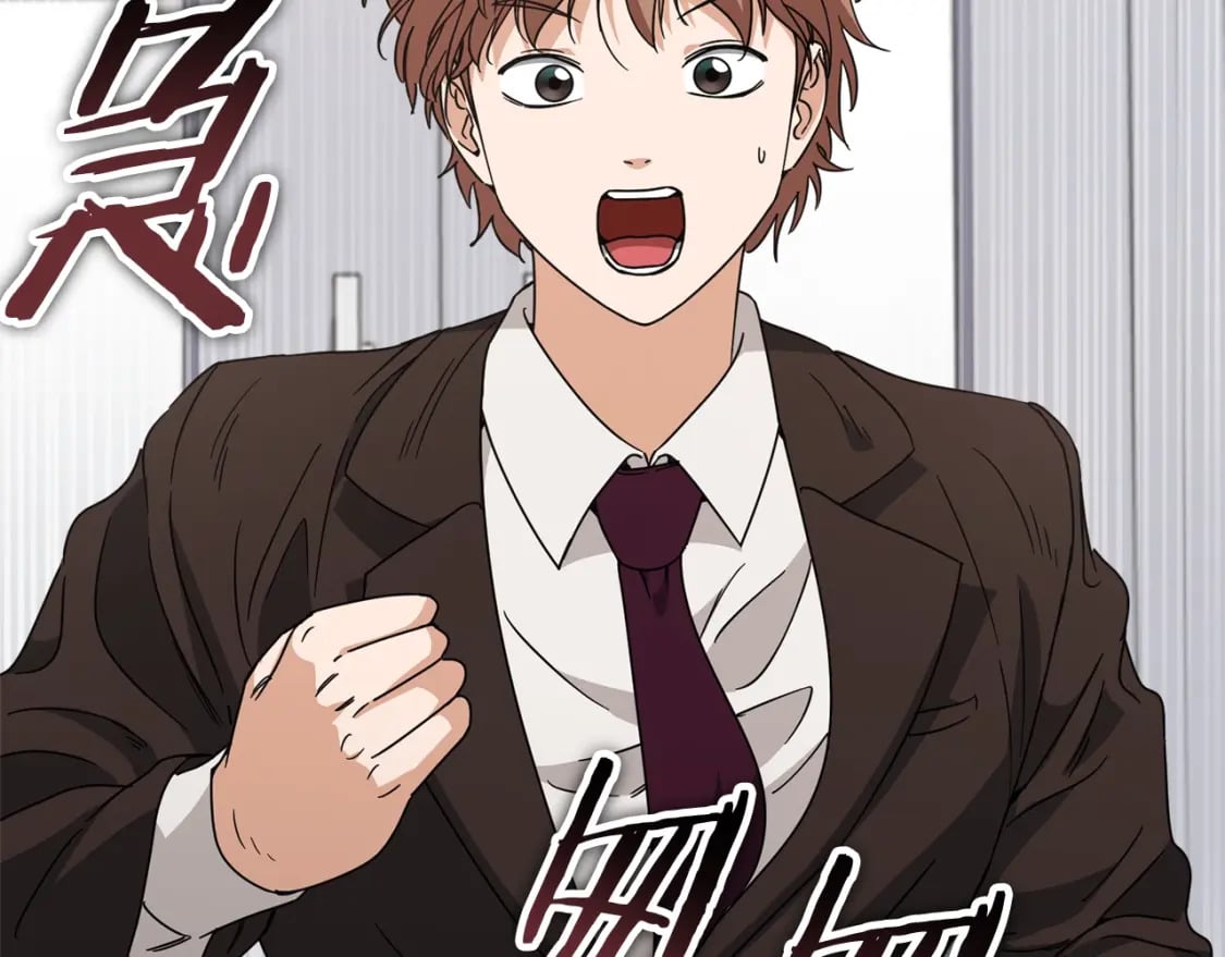 第117话 爸爸发怒166