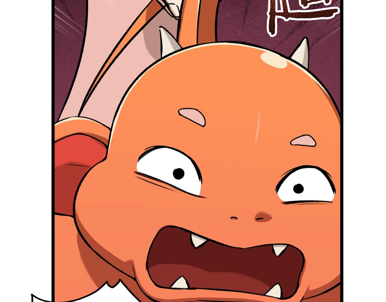 第63话 心界的遗物51
