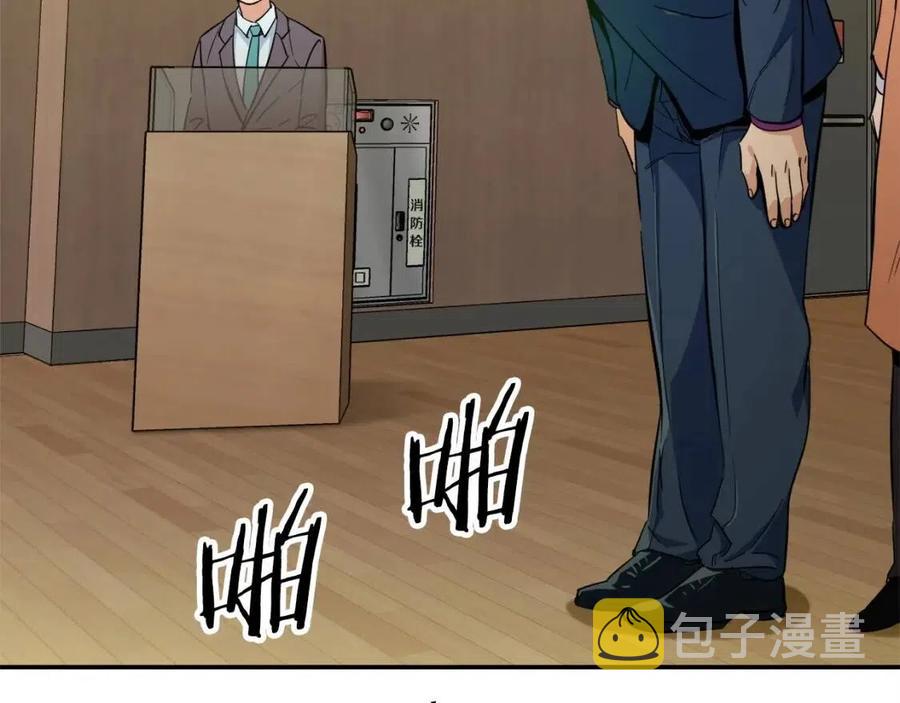 第28话 爸爸好强阿40