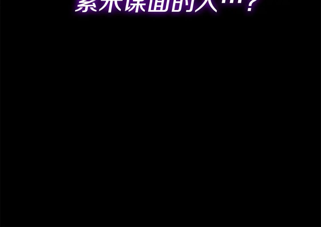 第125话 陷阱127