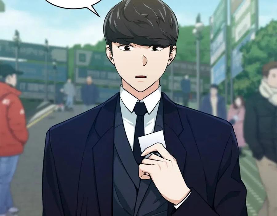 第27话 开学典礼170