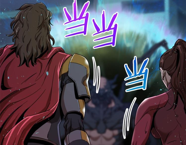 第1话 年纪轻轻就喜当爹？44
