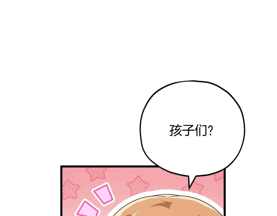 第154话 有爱的爸爸55