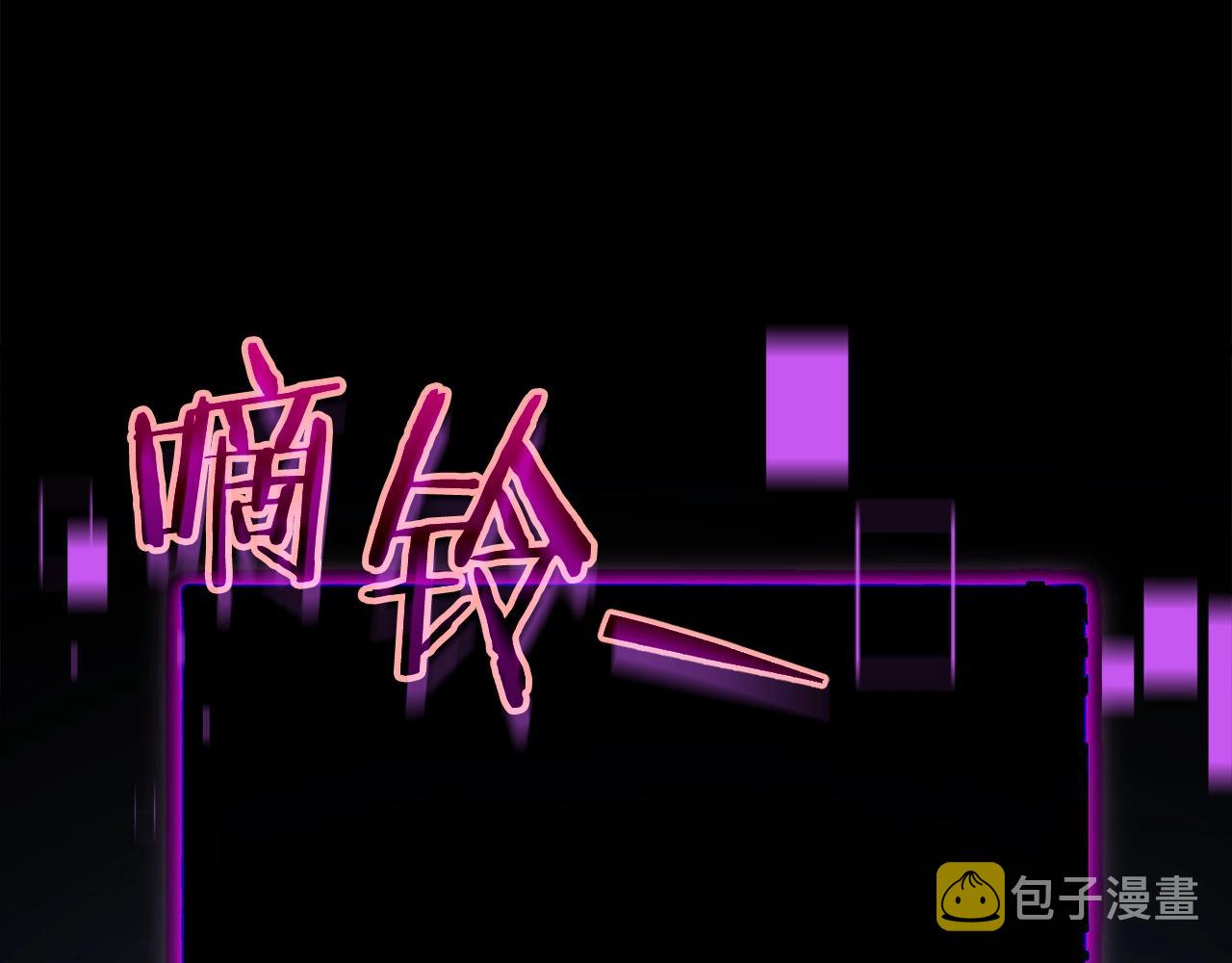 第80话 贝利亚分身123