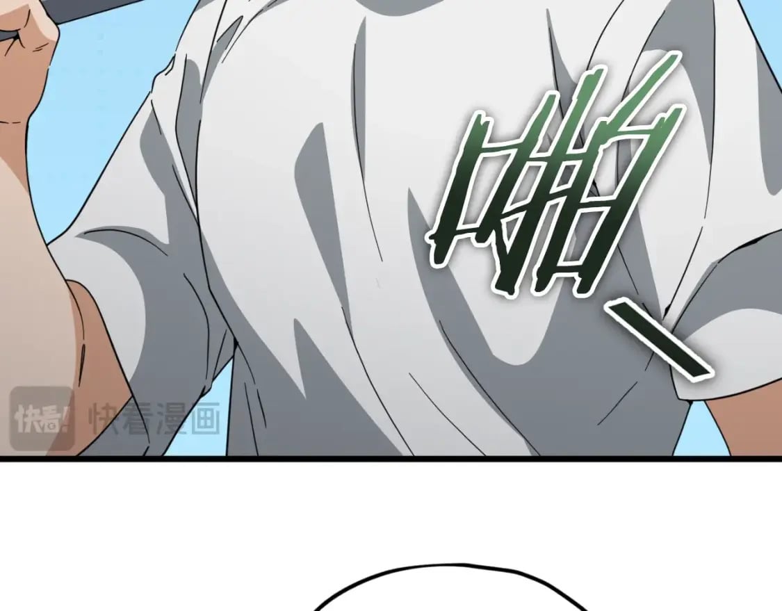 第145话 检讨书145