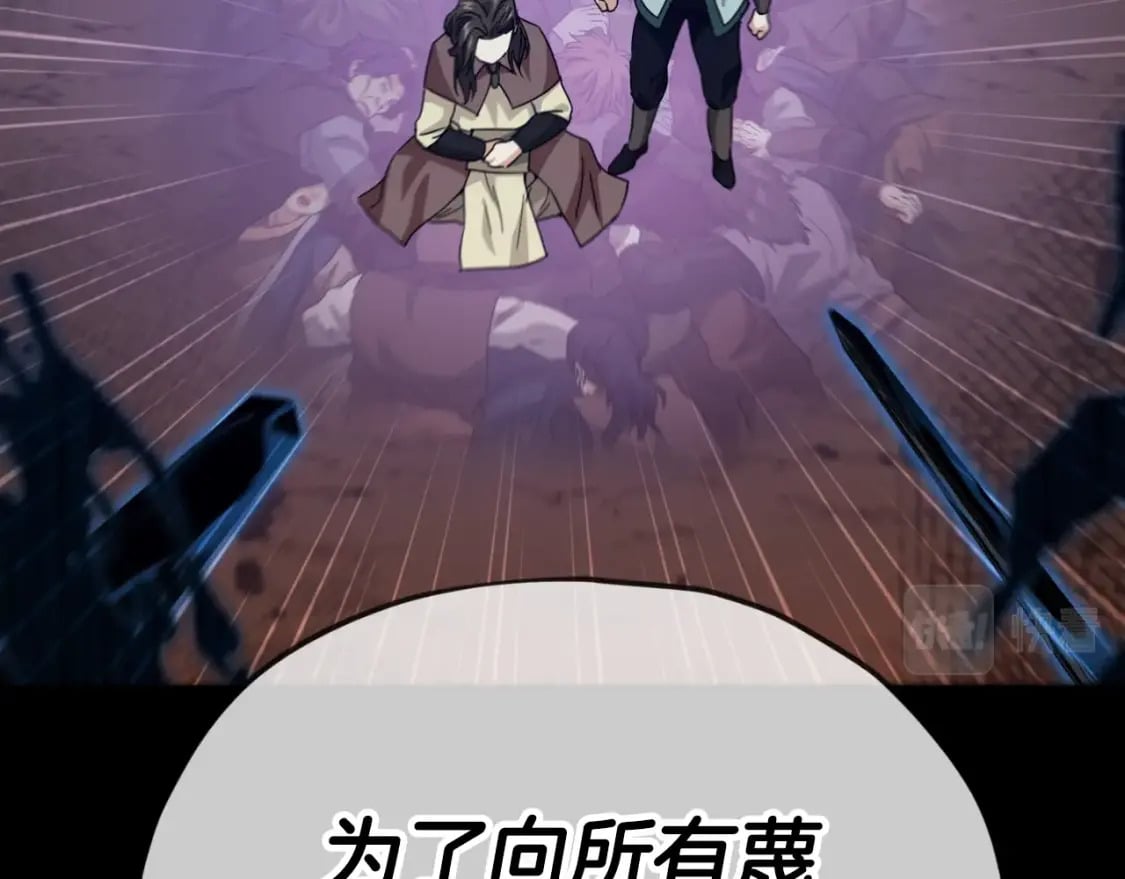 第131话 使命123