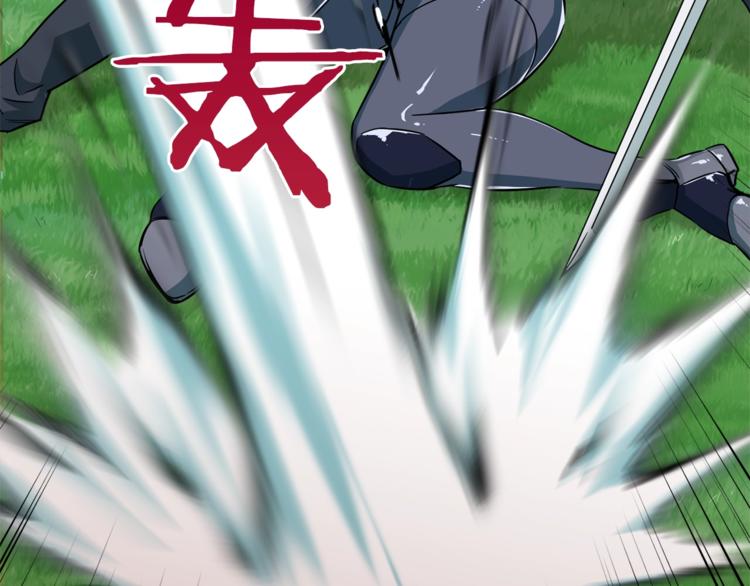 第5话 操练起来120