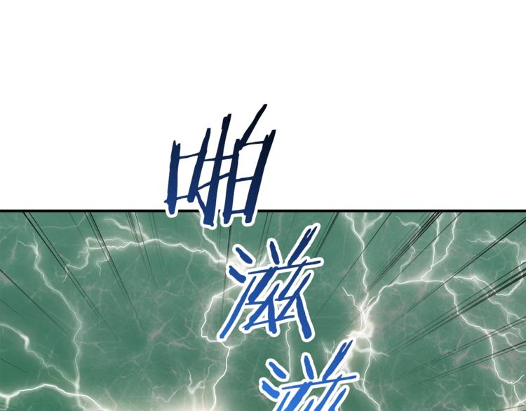 第16话 一人通关105