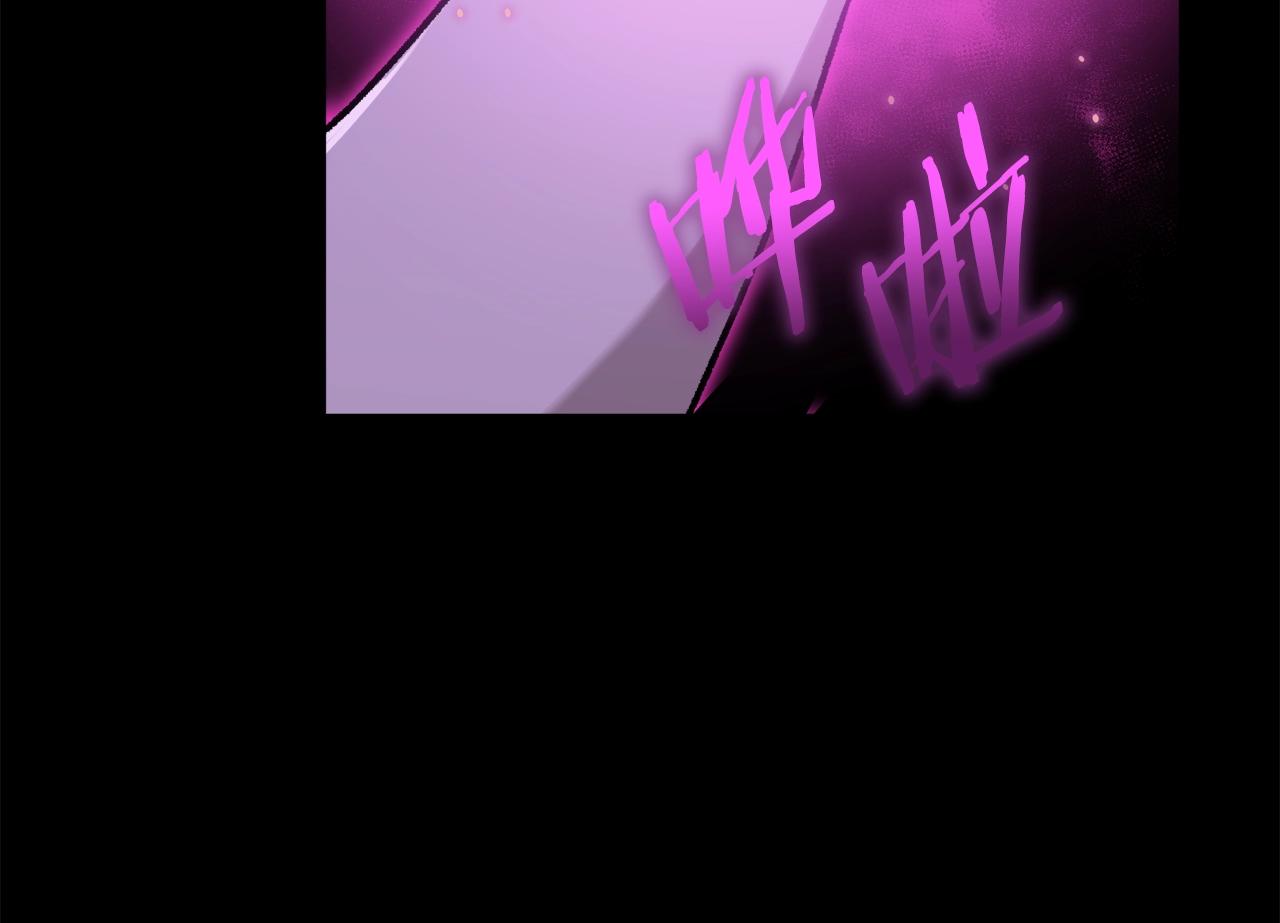 第64话 再收女儿167