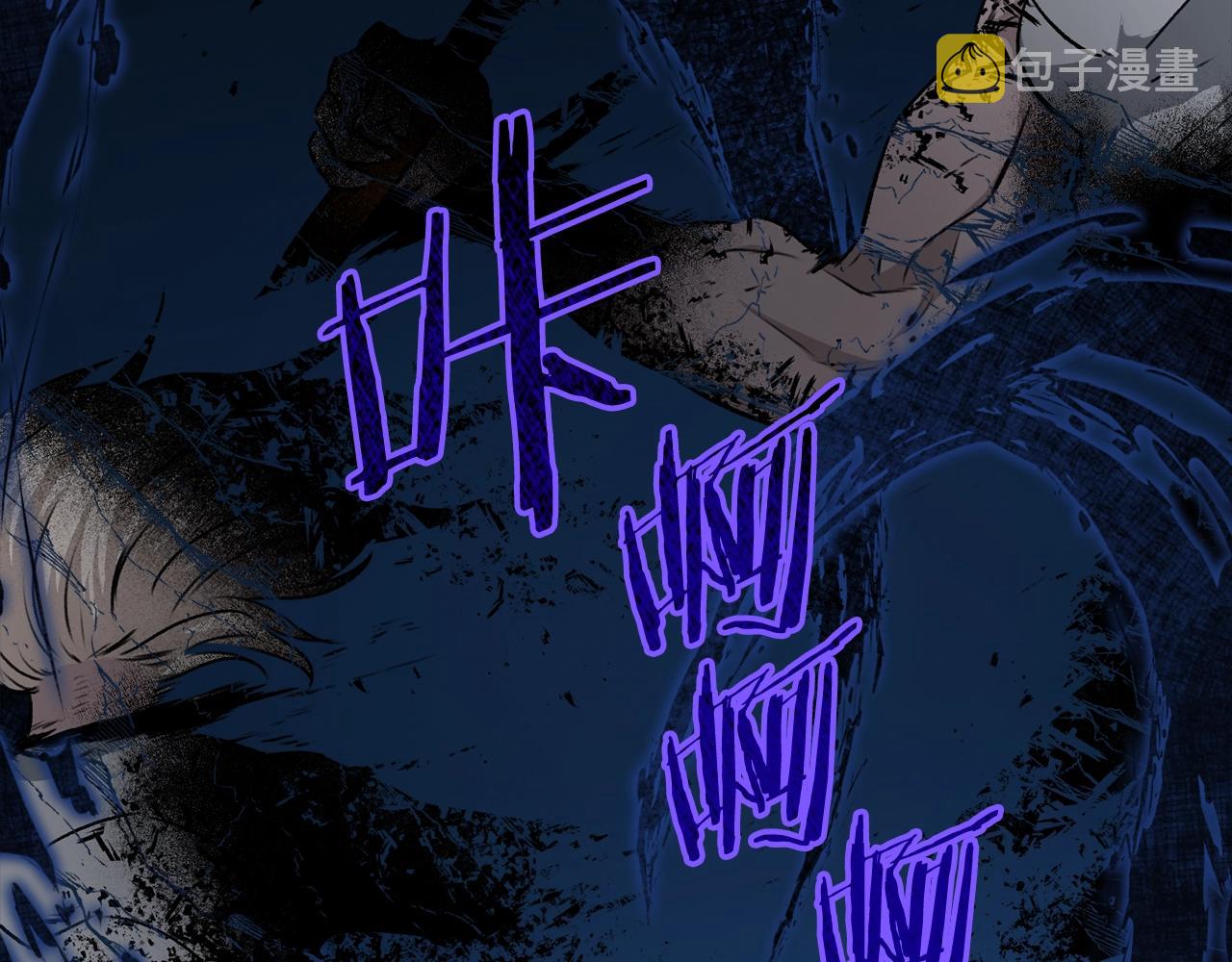 第87话 时间回溯73