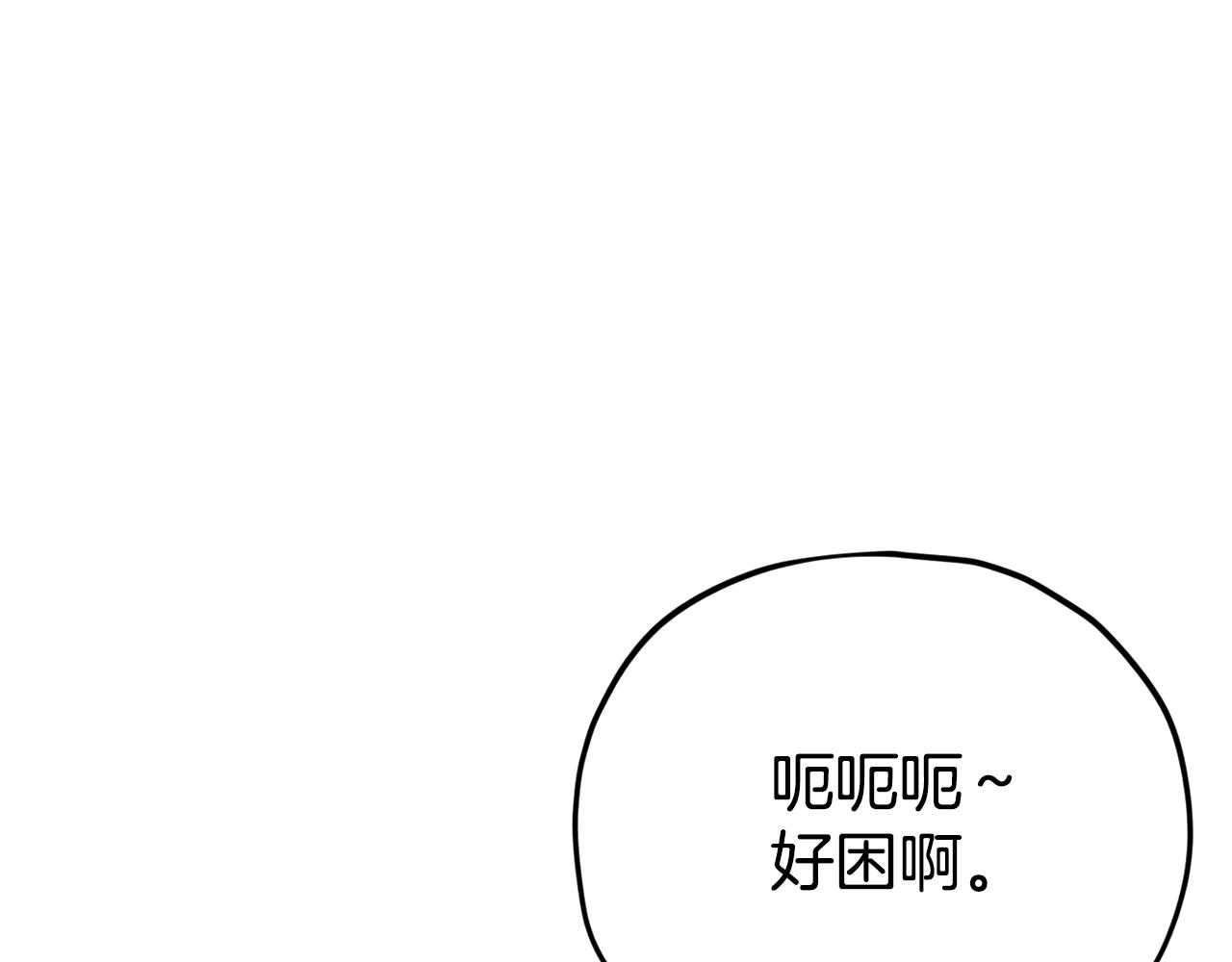 第108话 深夜遛龙197