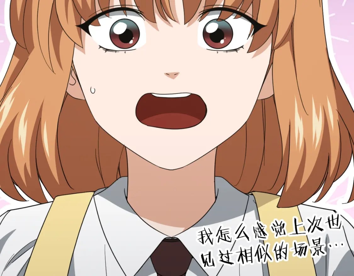 第137话 摄影大赛266