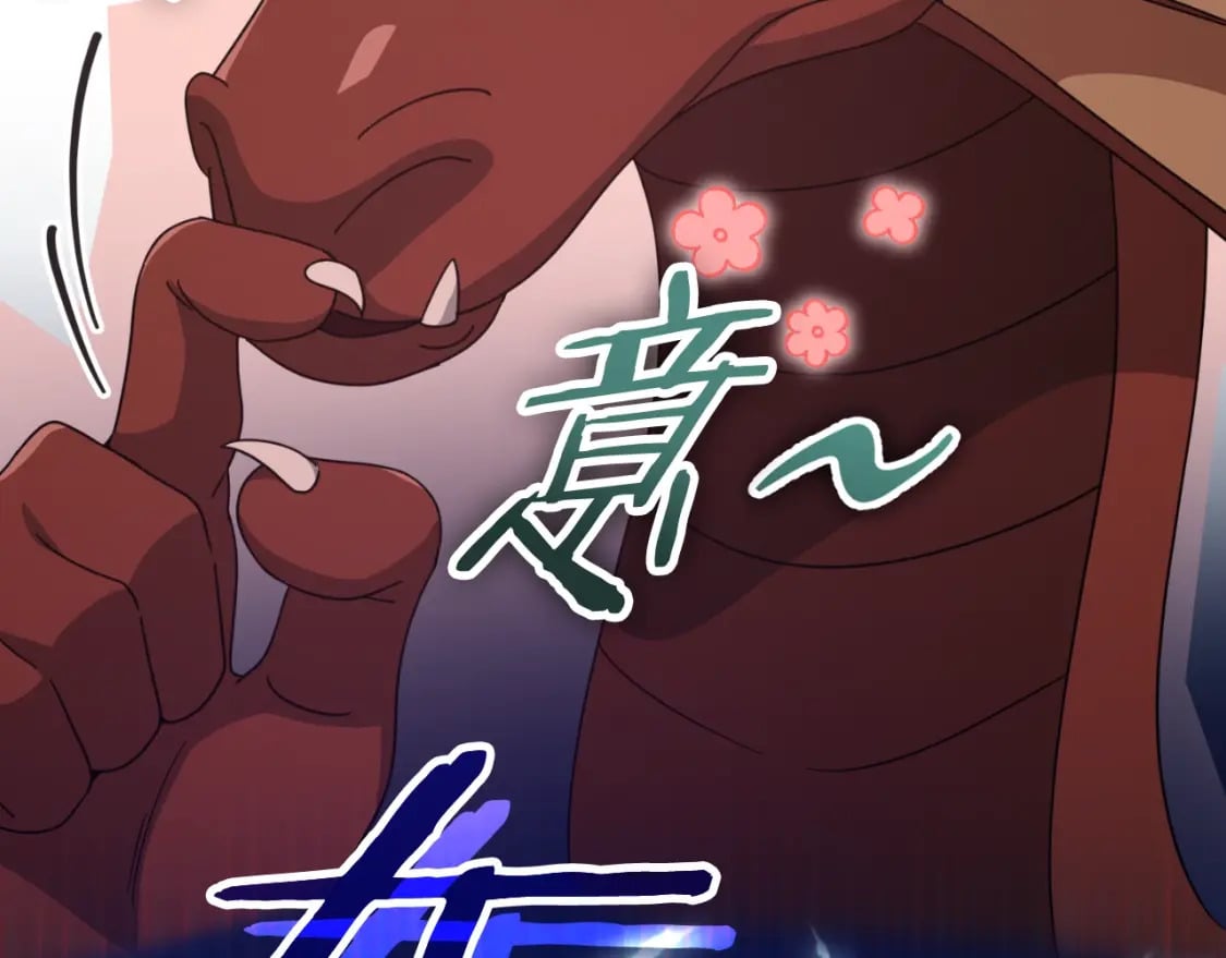 第133话 教训26