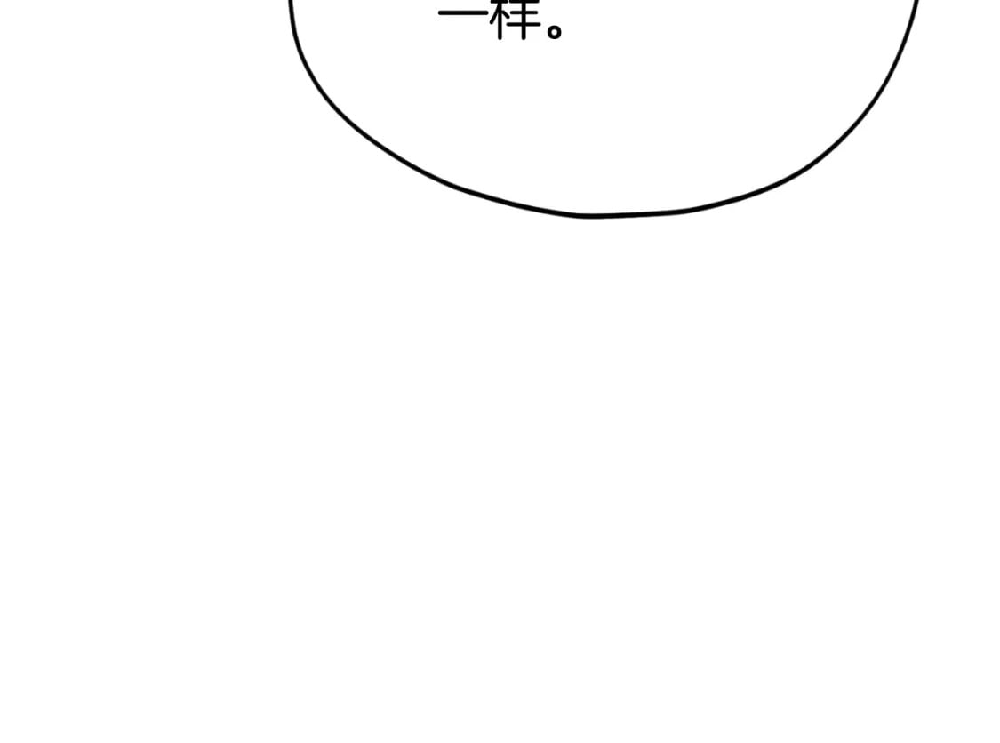 第139话 吵架200