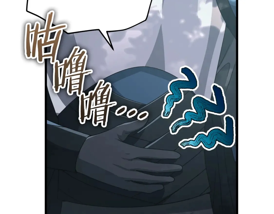 第158话 永远的朋友112