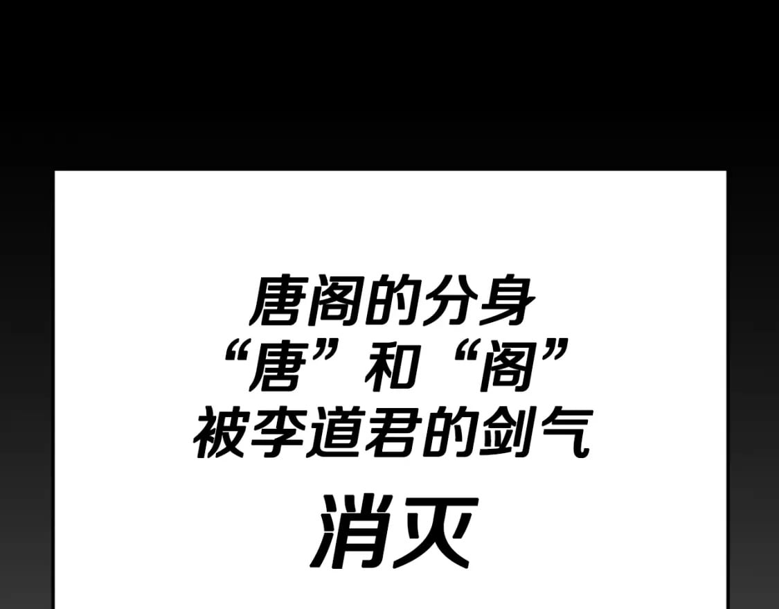 第131话 使命128