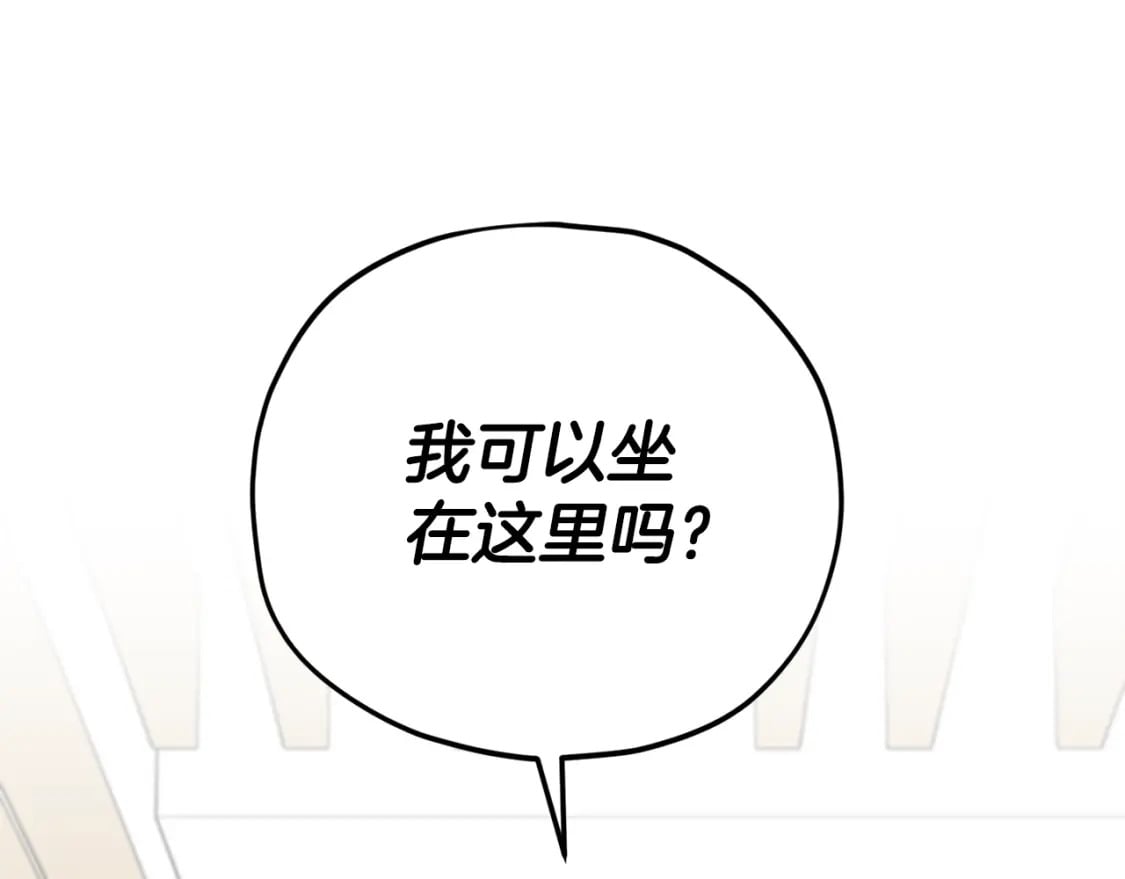 第115话 利益之争53