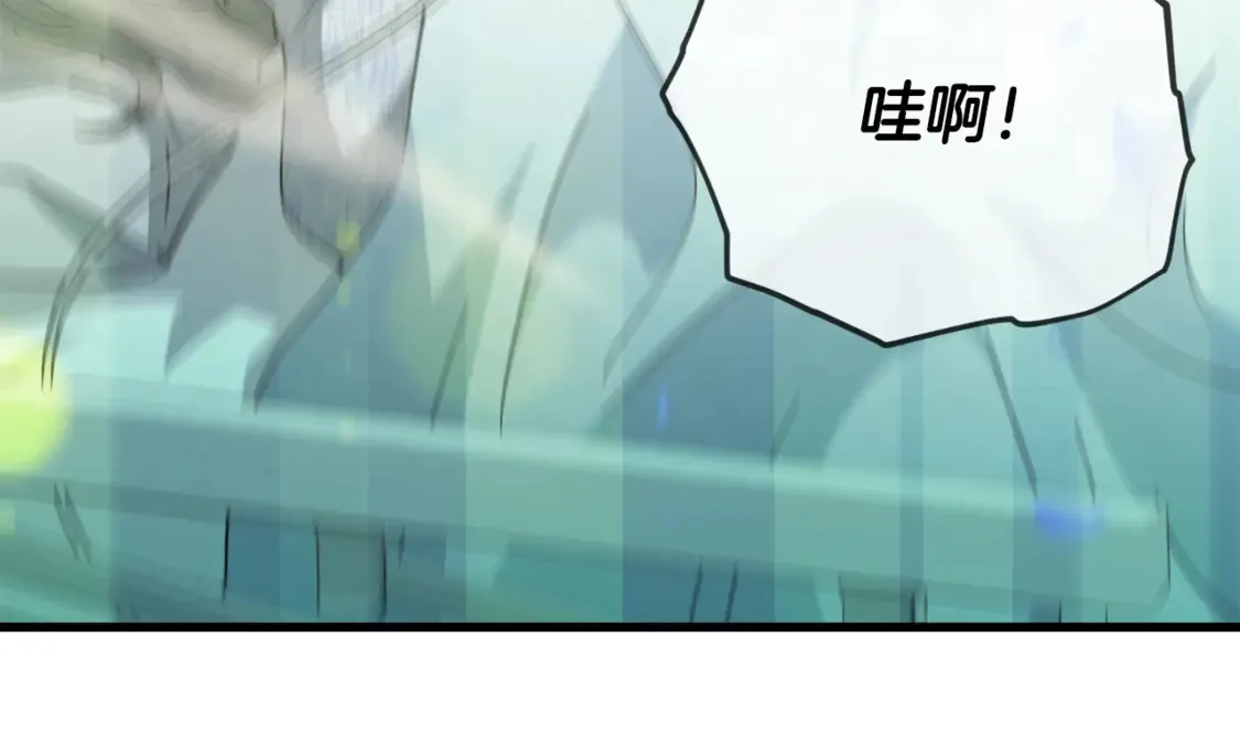 第155话 和谐的氛围106