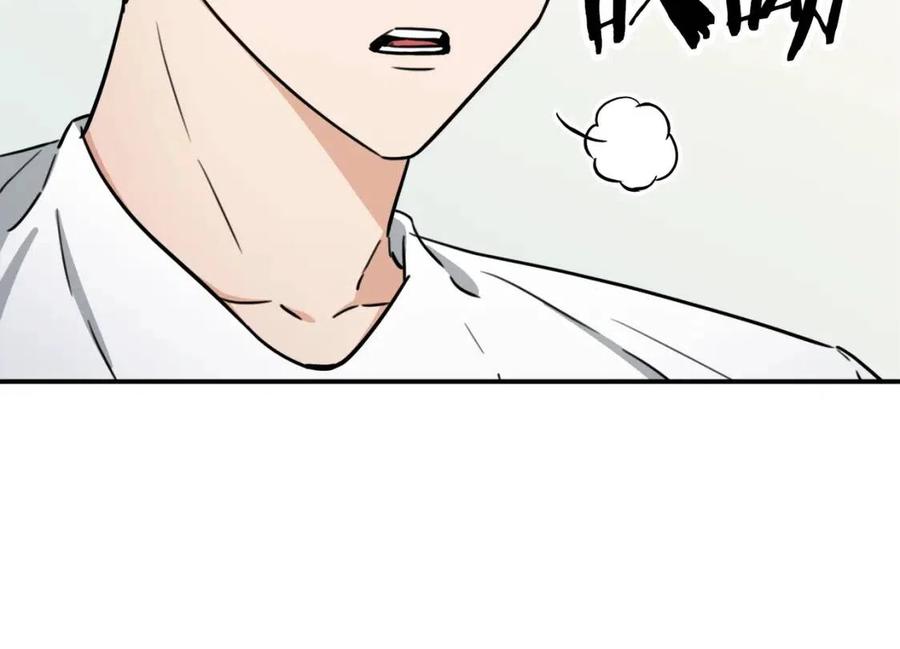 第45话 街头挑战13