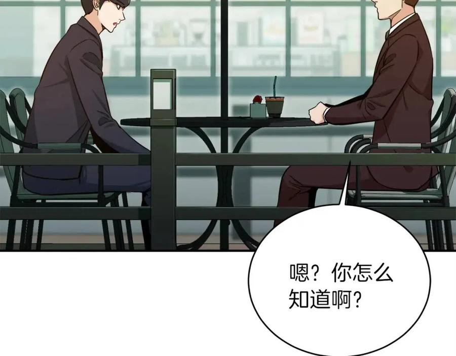 第27话 开学典礼62