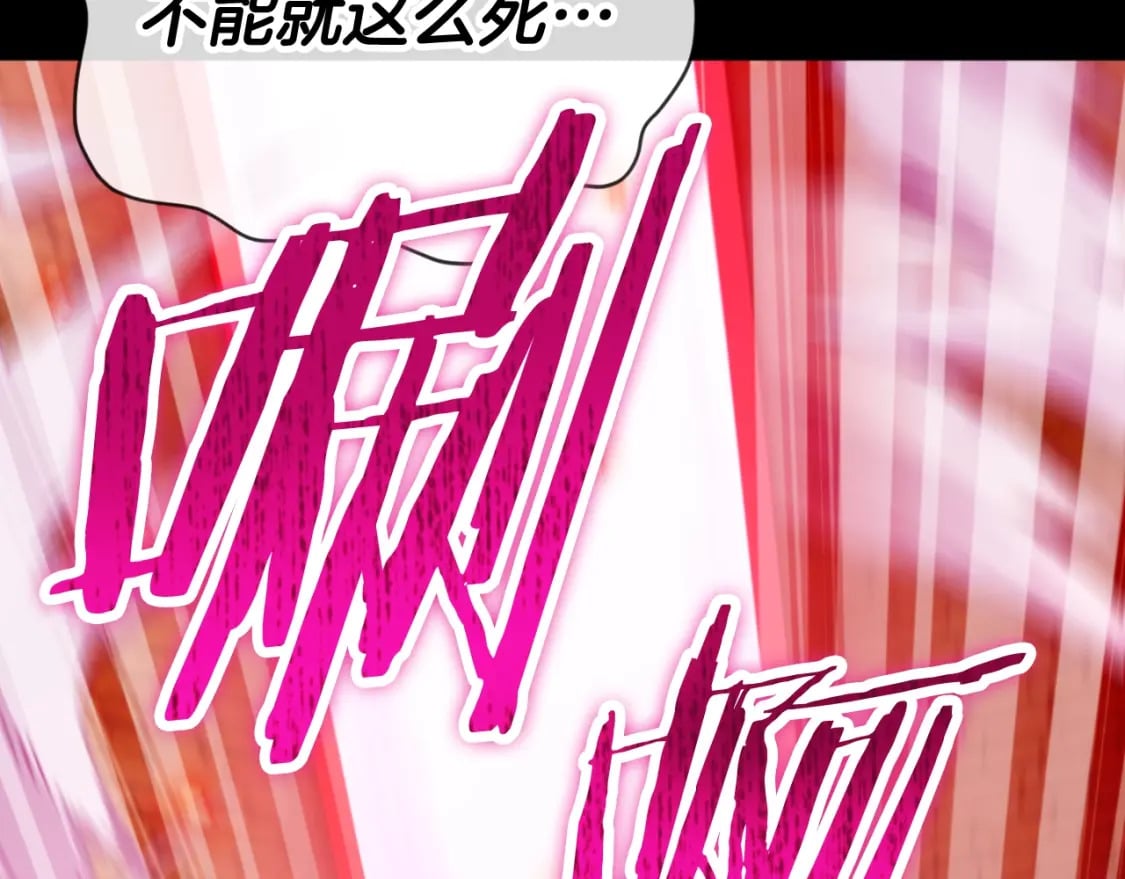 第131话 使命71