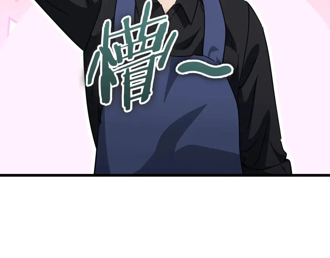 第156话 基里埃的命运218