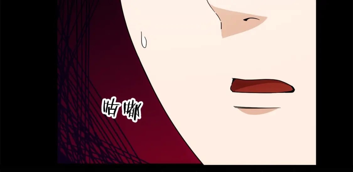 第118话 暗中调查230