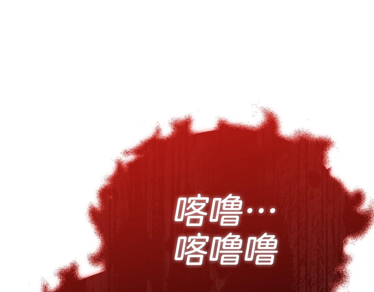 第105话 莲花戒指135
