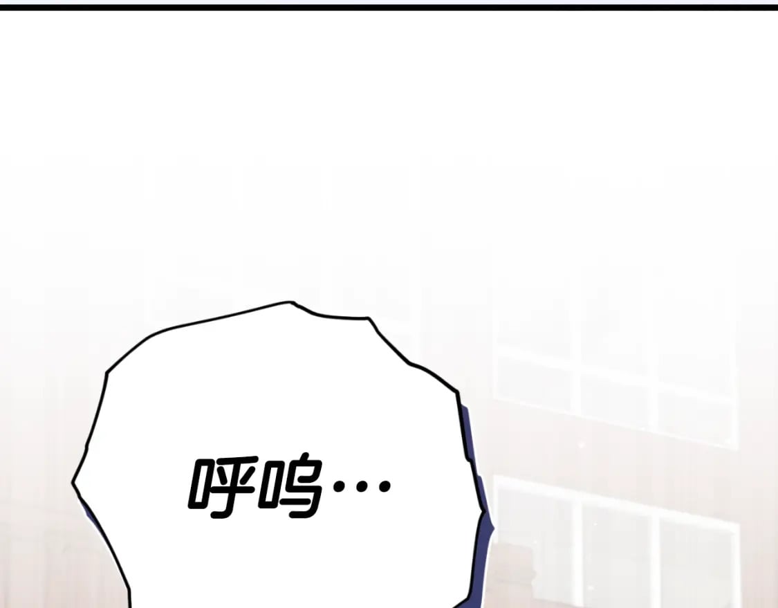 第139话 吵架189