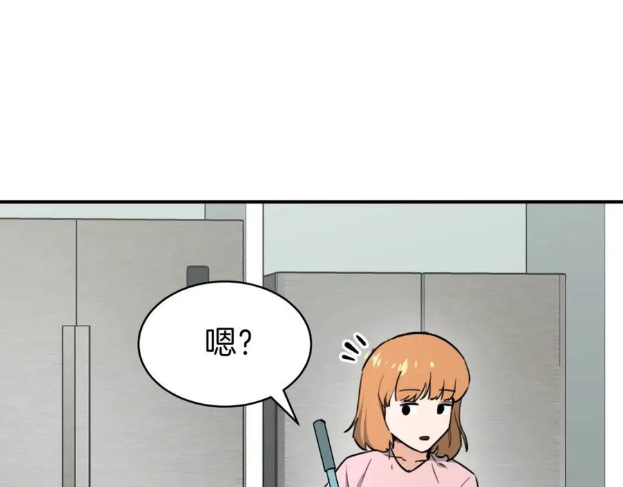 第44话 暴走200