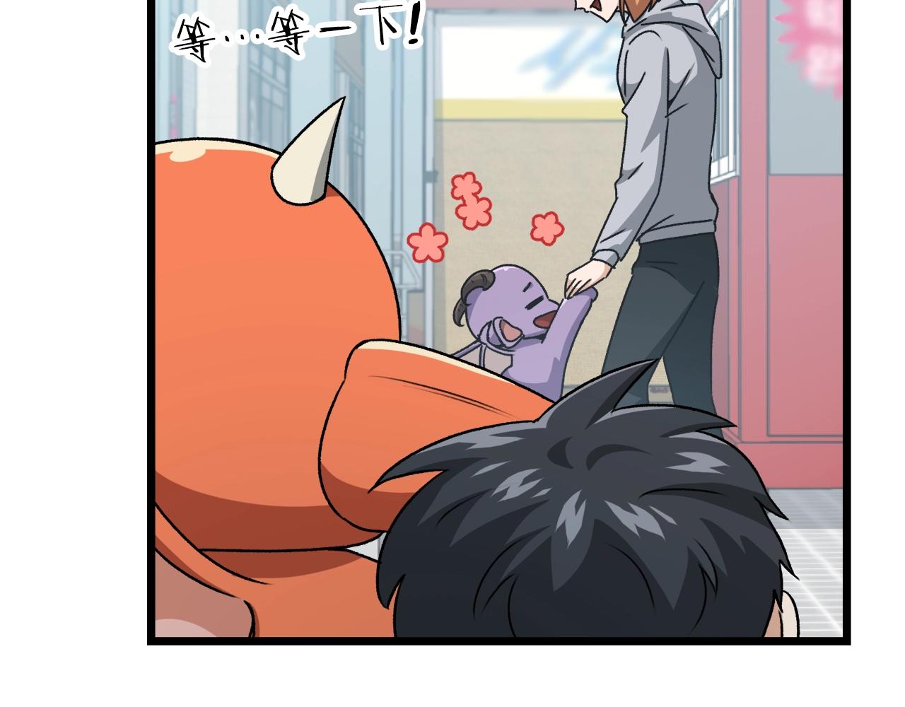 第97话 奇怪的小女孩34