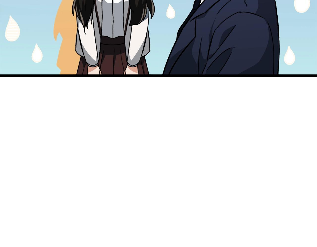 第73话 侄女的道歉97