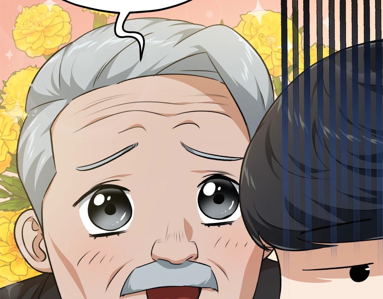 第84话 加班邀请125