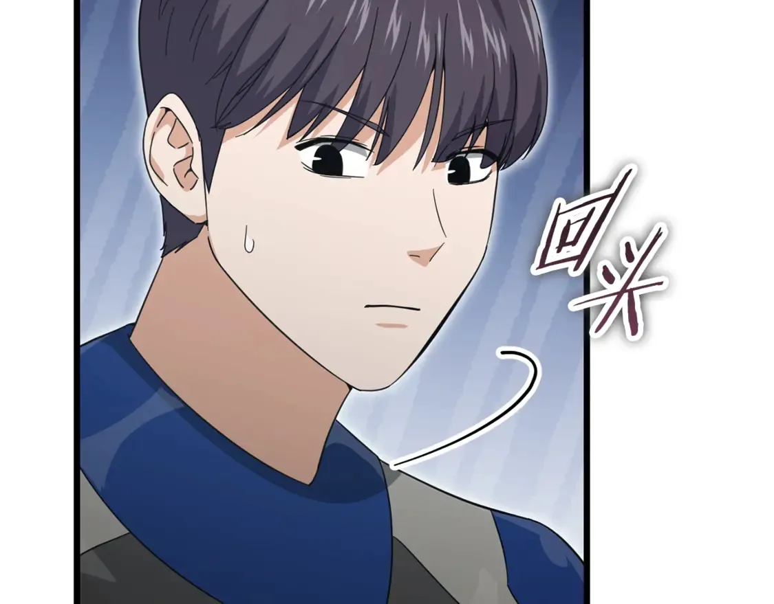 第152话 尖锐的质疑193
