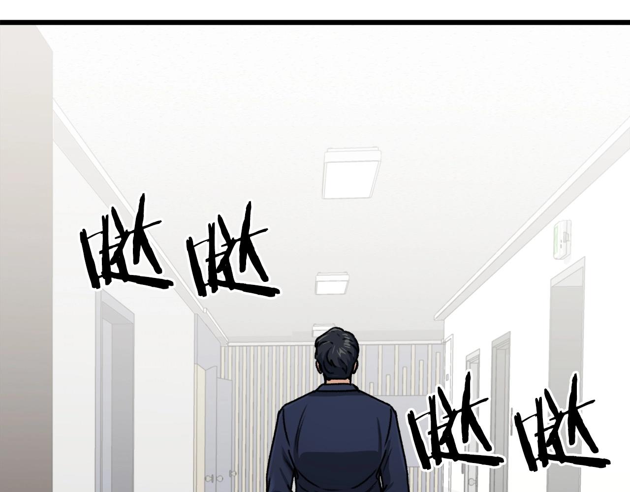 第62话 随机盒子131