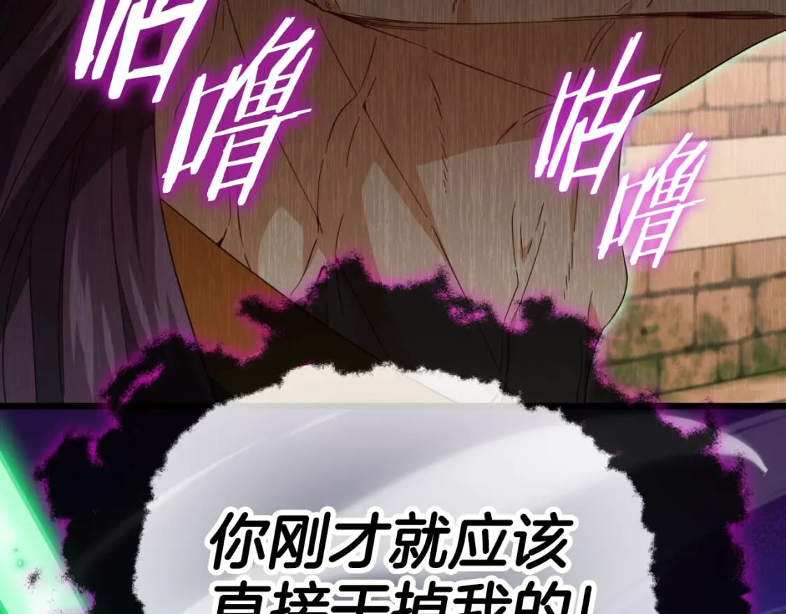 第131话 使命22